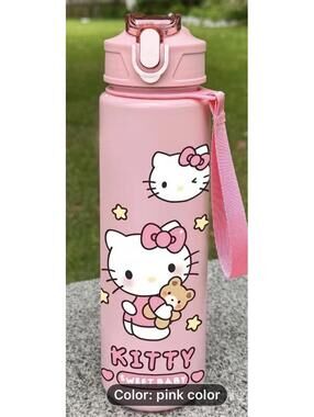 Hello Kitty Pink Water Bottle with Strap 27 oz New
